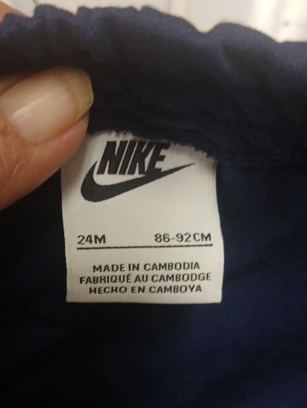 Nike And Little Me 24M Joggers, Short Sleeve Shirt, NWT